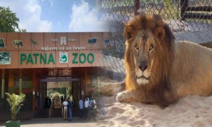  If you are planning to visit Patna Zoo... Be alert sir, there has been a change in timing