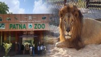  If you are planning to visit Patna Zoo... Be alert sir, there has been a change in timing