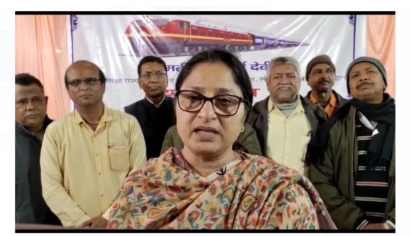 koderma se sdah-duronto express ka thahraw shuru