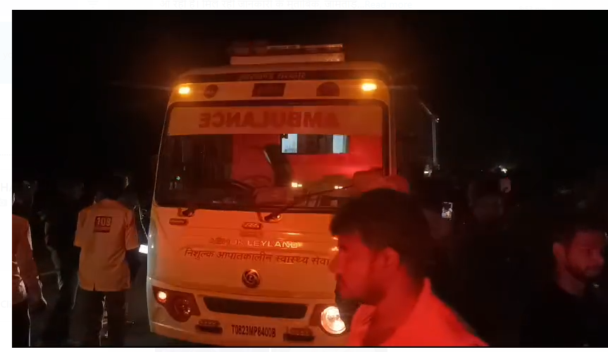 jamtara mai dardanaak rail hadsa 