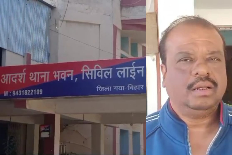 In Gaya, miscreants posing as fake police robbed a bullion businessman, escaped with jewelery worth Rs 6 lakh.
