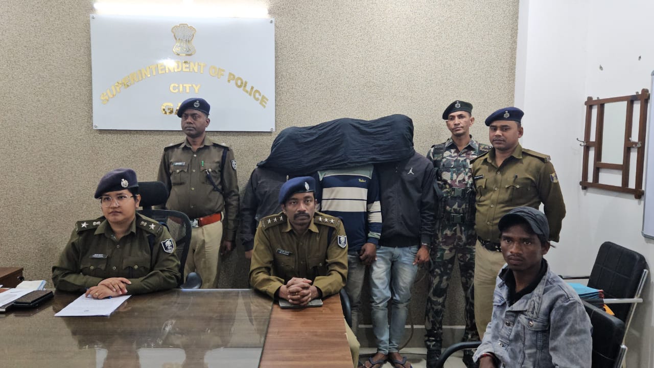 Gaya Police recovered the kidnapped child in 30 hours, 3 kidnappers arrested, City SP confirmed