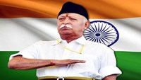  RSS chief Mohan Bhagwat will reach Patna today
