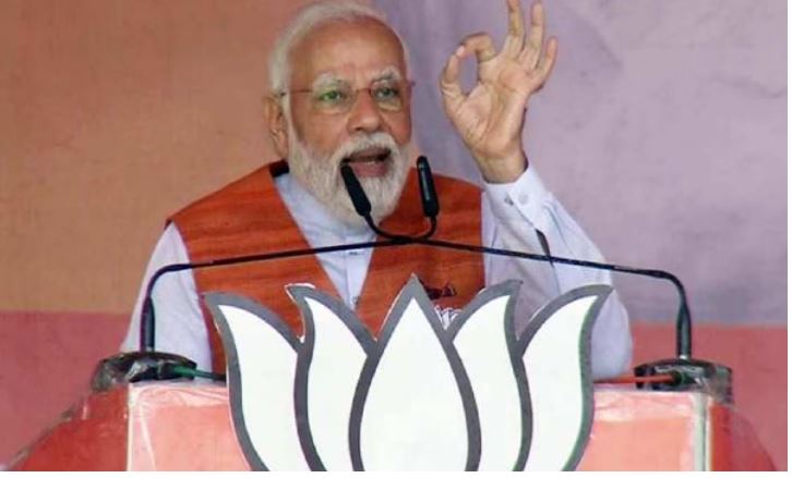 pm narendra modi ka dhanbad daura 1 march ko