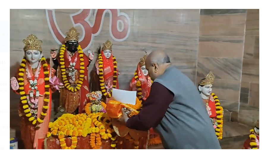 ram mandir se akshat pujeet kalash pahuncha bokaro 