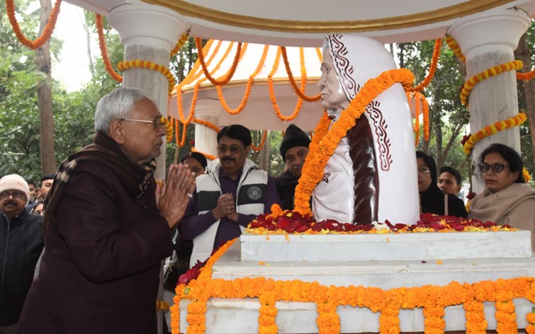 CM Nitish paid tributes to his mother Parmeshwari Devi on her death anniversary at Kalyan Bigha