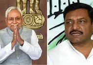  Big statement of Bihar Congress President - 'Nitish is the pivot of I.N.D.I.A alliance'