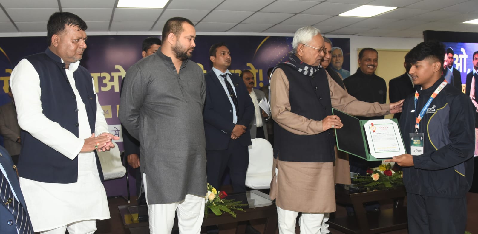 81 players of Bihar got appointment letters under Medal Lauo Job Pao scheme.