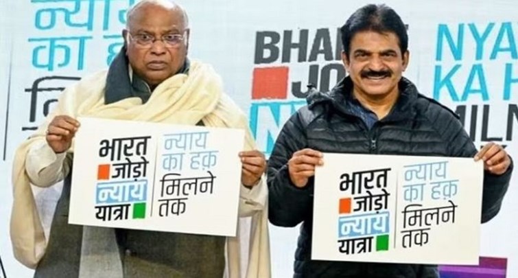  Logo and tagline of 'Bharat Jodo Nyay Yatra' released
