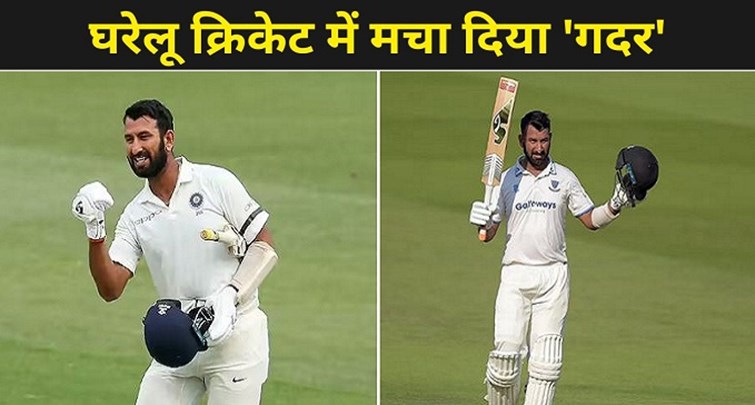  Cheteshwar Pujara hits double century in Ranji Trophy