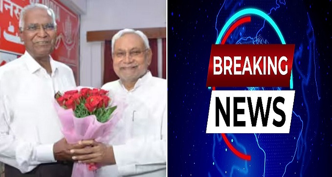 D Raja reached Chief Minister's residence to meet CM Nitish