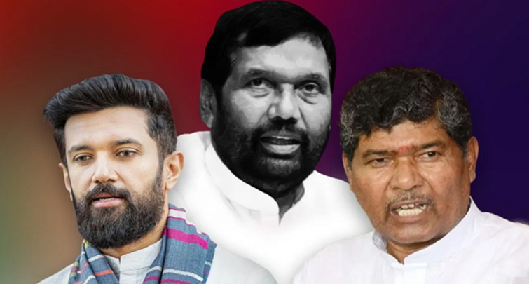  Chirag Paswan will roar in Hajipur on this day