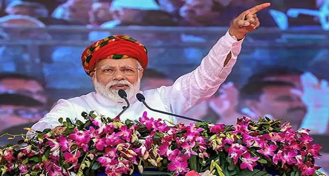  PM Modi's Bihar tour decided