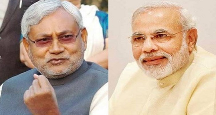  Nitish's minister expressed happiness over PM Modi's visit to Bihar