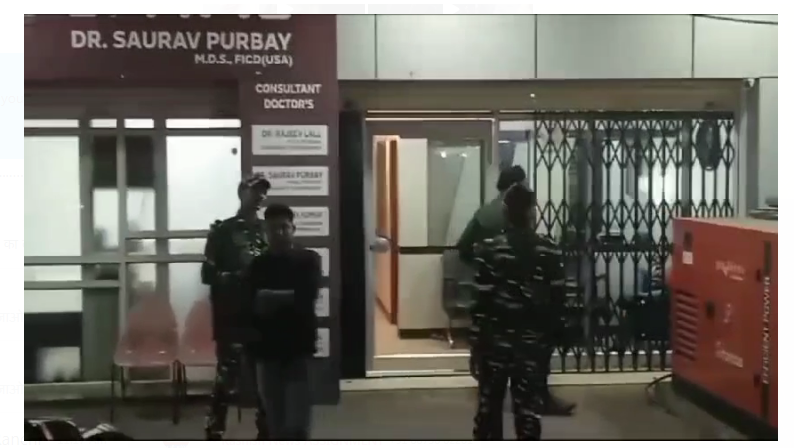 dhanbad mai ed ki dabish 