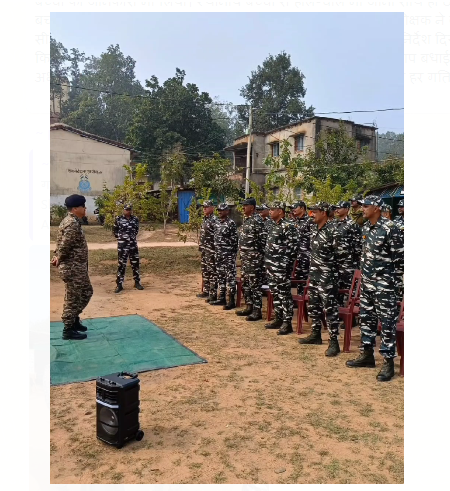 jharkhand crpf ke upmahanirikshak pahunche burha pahad