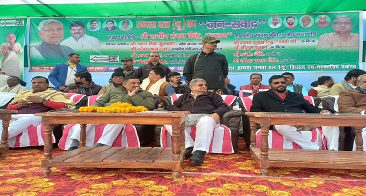  Lalan Singh lashed out at the central government
