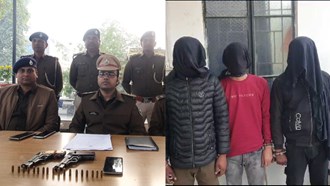 GOPALGANJ police caught criminals planning robbery with weapons.