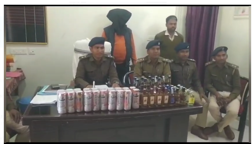 awaidh sharav ke khilaf karrawai 