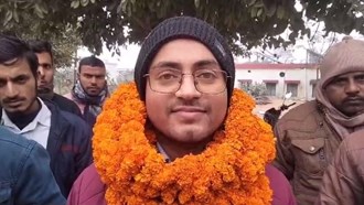  P• Lal of Champaran did wonders BPSC got 9th rank in 68th, success in first attempt
