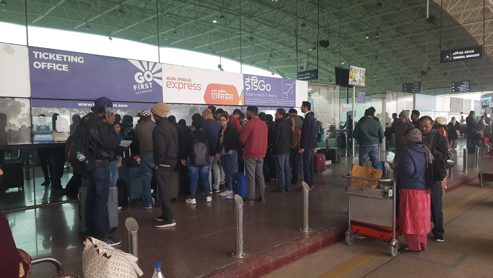 Visibility reduced in Ranchi due to fog, rail and air traffic affected