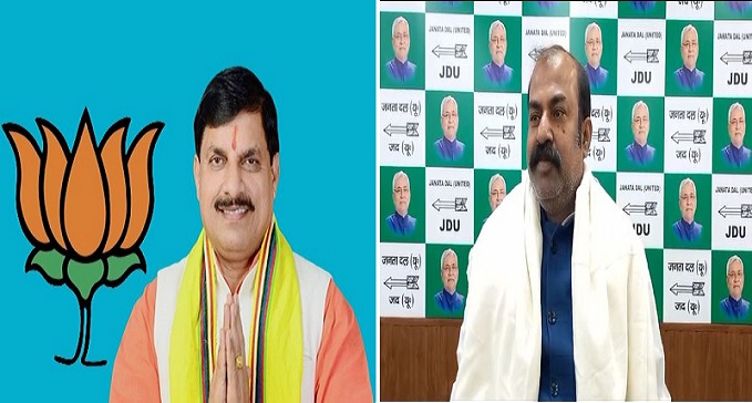  Grand alliance stunned by Mohan Yadav's visit