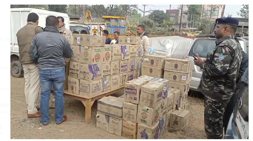 giridih mai awaidh sharav ke khilaf badi karrawai 