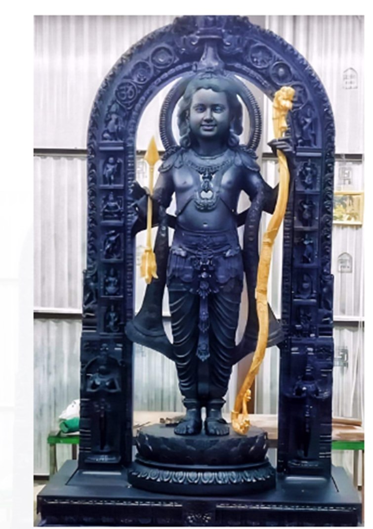 ayodhya ram mandir 