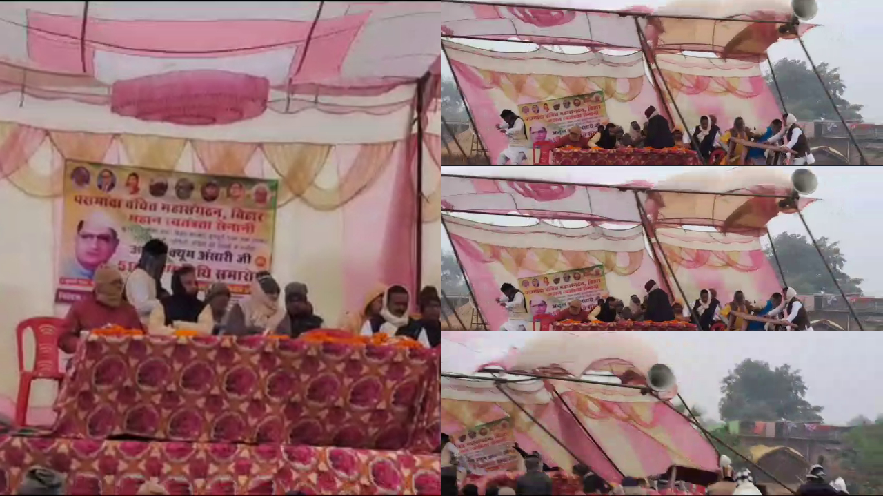 Netaji's stage collapsed as soon as he called Ram Mandir Pran Pratistha a vote bank.