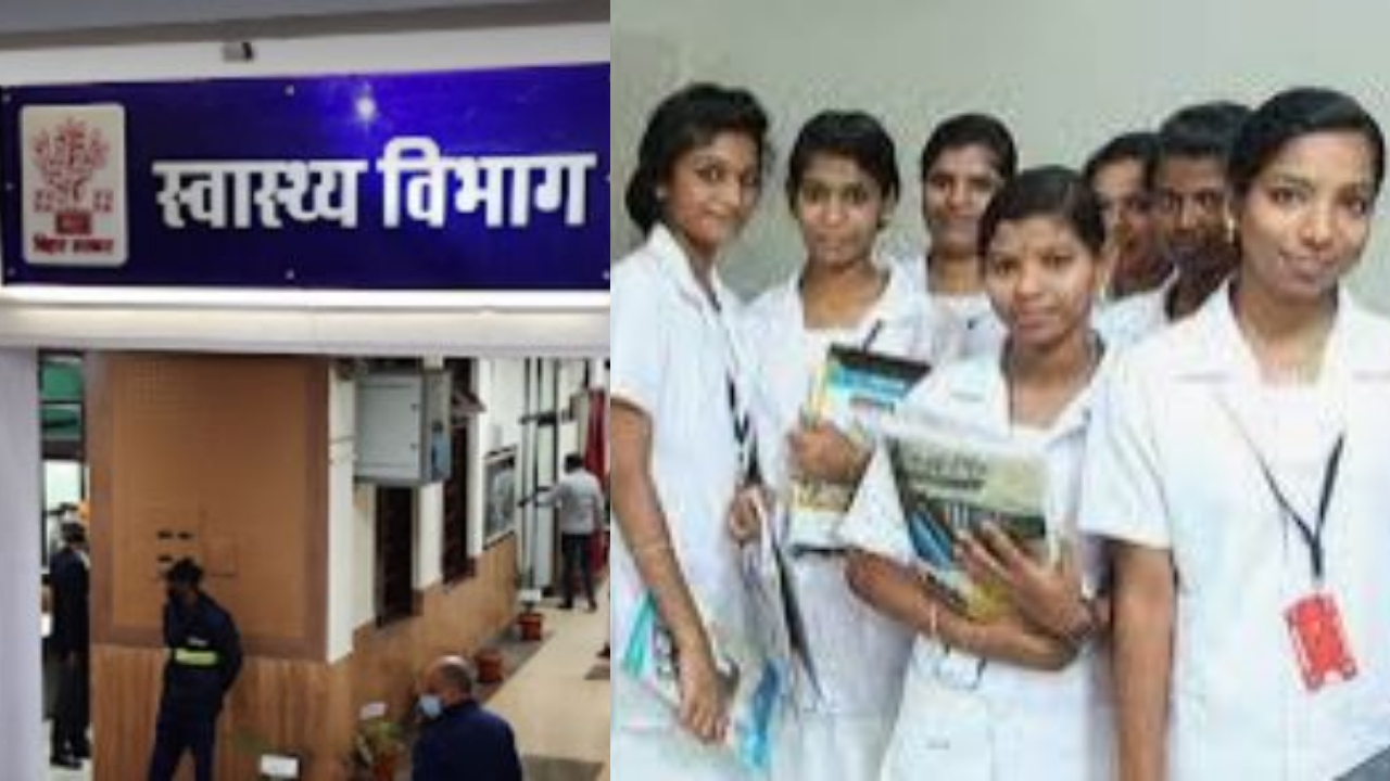 GOOD NEWS Salary of ANM and other contract workers of Health Department increased in Bihar