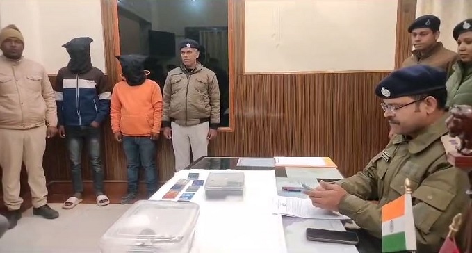 Cyber ​​fraud with 58 ATM arrested