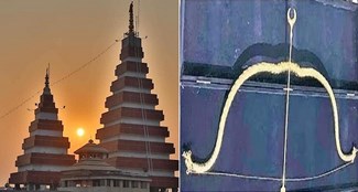  Hanuman temple gave gold bow and arrows