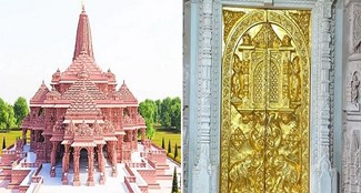  Ram temple received 101 kg gold gift