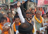 Enthusiasm among Ram devotees in Basukinath Dham regarding the consecration of Ramlala's life in Ayodhya