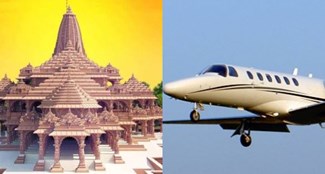 Air service for Biharis to visit the grand Shri Ram temple of Ayodhya, know the timetable