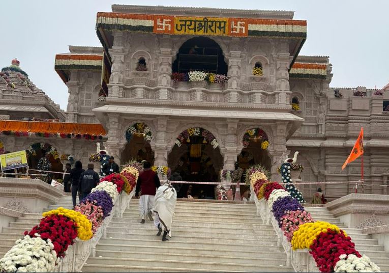 Know on the basis of which evidence of ASI the Supreme Court had ordered the construction of Ram temple.