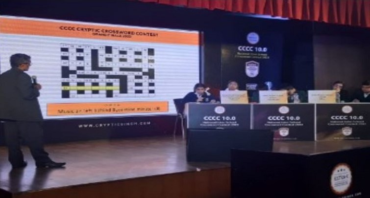 Online Cryptic Crossword Contest Begins