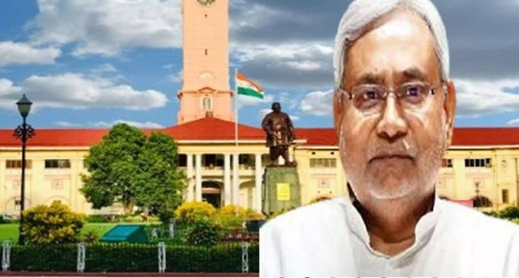 Transfer and posting of 18 officers of Bihar