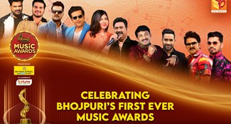 A gathering of tunes will be organized in Patna Filmachi Music Awards 2024 will be organized, stars will gather on the ground