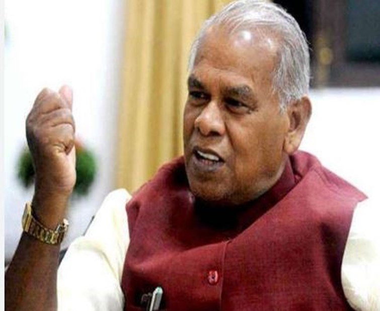 Former CM Manjhi tweeted about Nitish KumarS KHELA HOBE