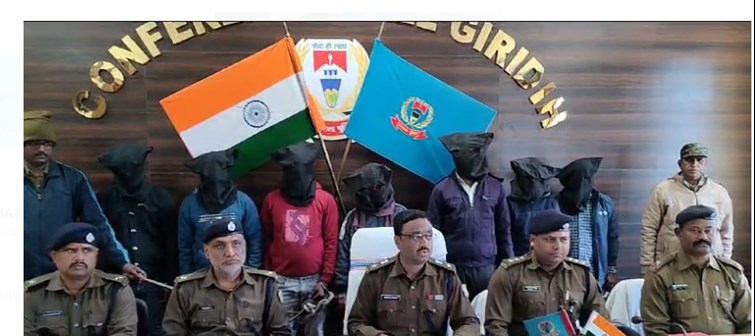 cyber aparadh ke khilaf ek baar fir badi karrawai 