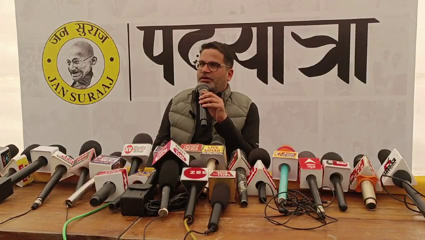 Prashant Kishor took a dig at Nitish as well as BJP-RJD on political changes in Bihar.