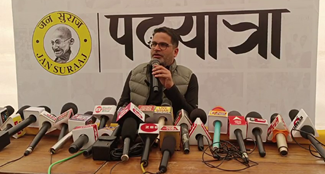 Prashant Kishor took a dig at Nitish as well as BJP-RJD on political changes in Bihar.
