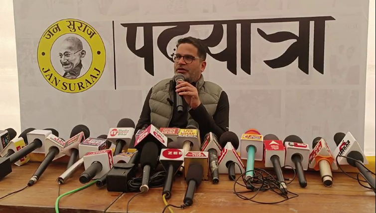 Prashant Kishor took a dig at Nitish as well as BJP-RJD on political changes in Bihar.