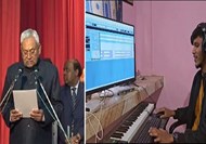 When government changed in Bihar, new song went viral
