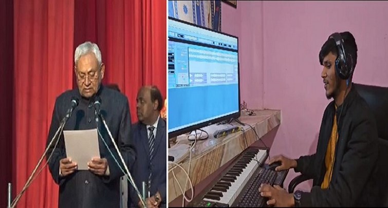 When government changed in Bihar, new song went viral