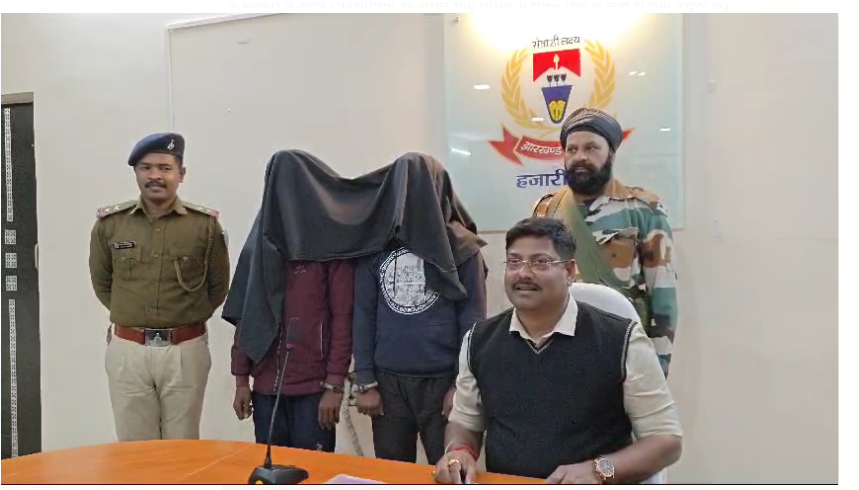 construction company ko levi ko lekar dhamki ka khulasa 