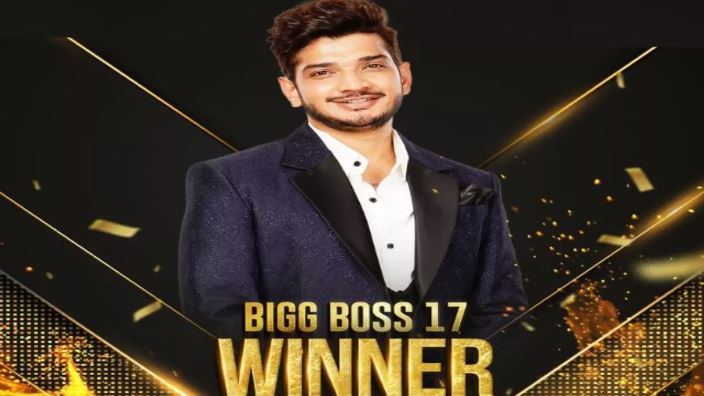  Munawar Farooqui became the winner of Bigg Boss 17 Got bumper prize money, Abhishek was runner up