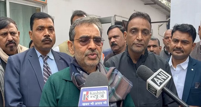  UPENDRA Kushwaha said on ED action on Lalu family