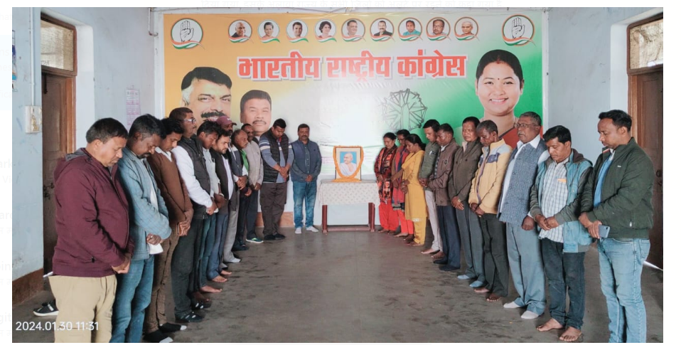 mahatma gandhi ki 76 wi punyatithi 